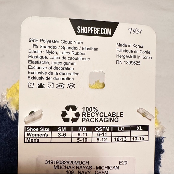 University of Michigan Soft Socks - Picture 4 of 7